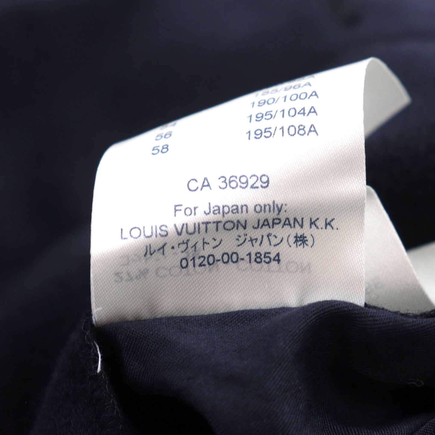 LOUIS VUITTON Chester coat HEC42E cashmere Navy 52