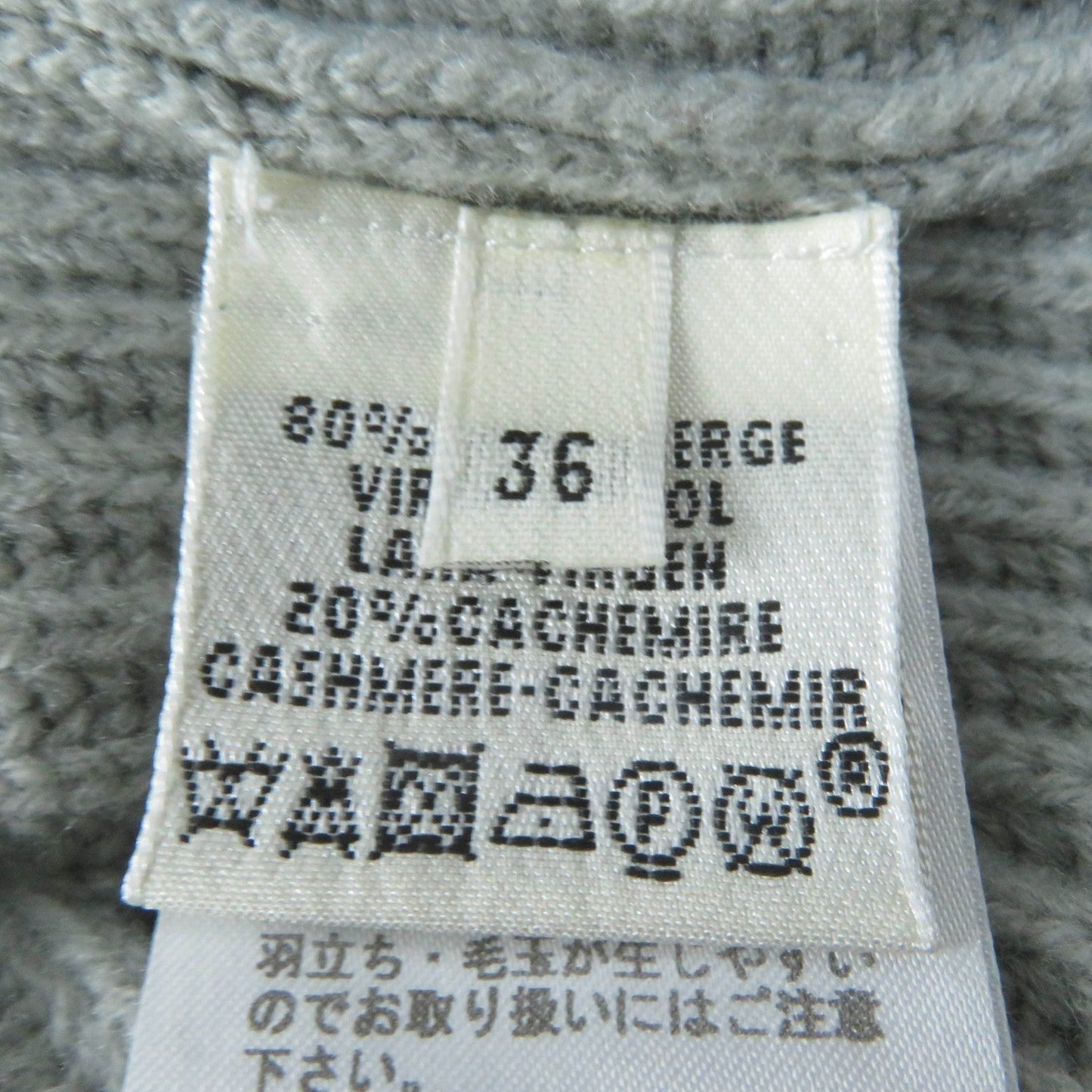 HERMES one piece wool gray 36