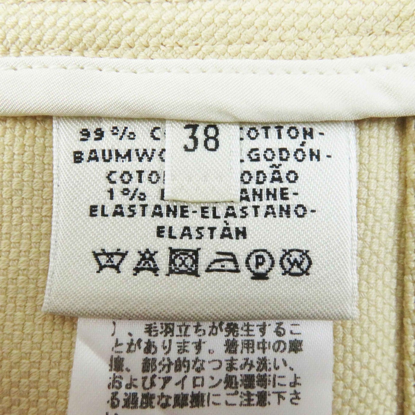 HERMES skirt cotton beige 38