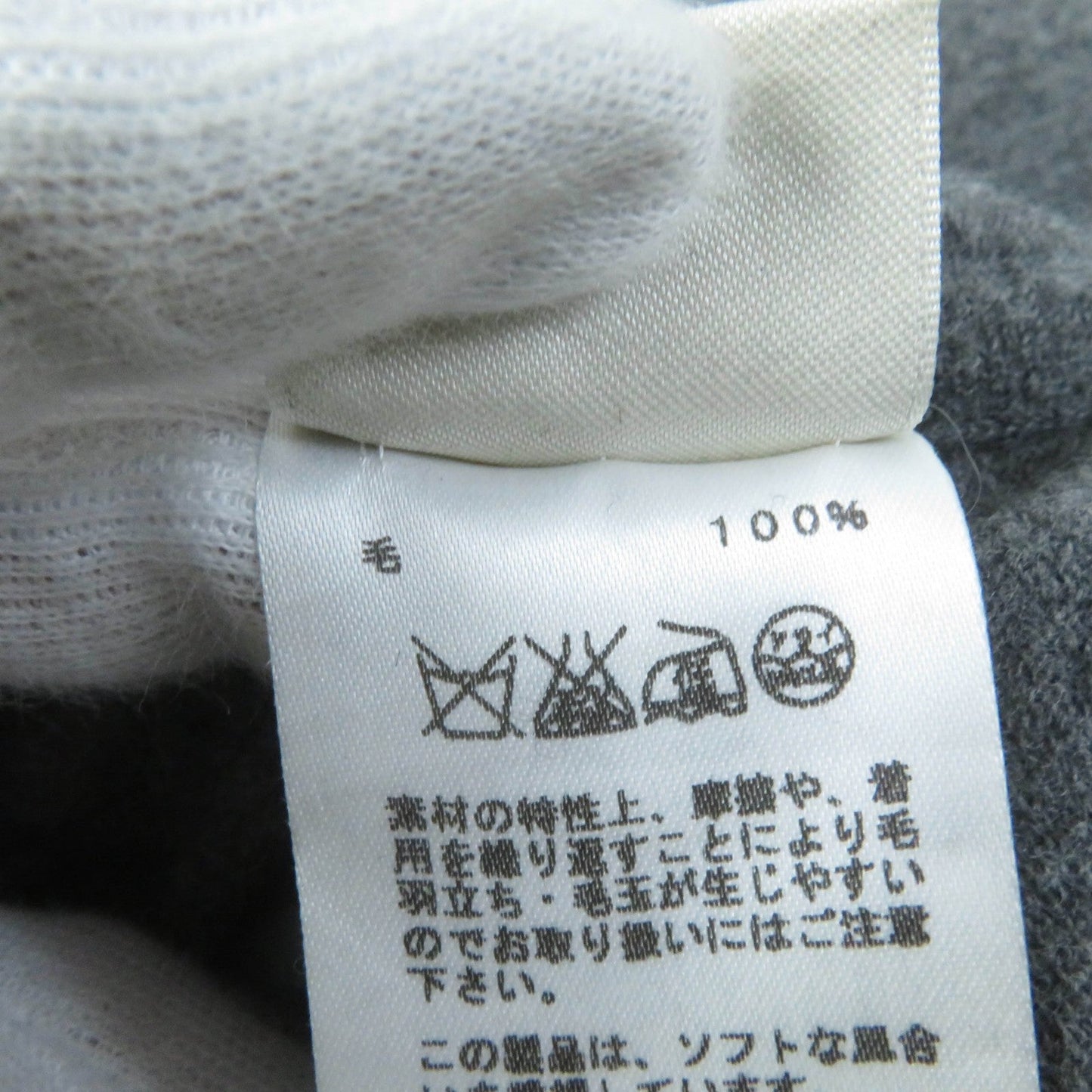 HERMES one piece wool gray 36
