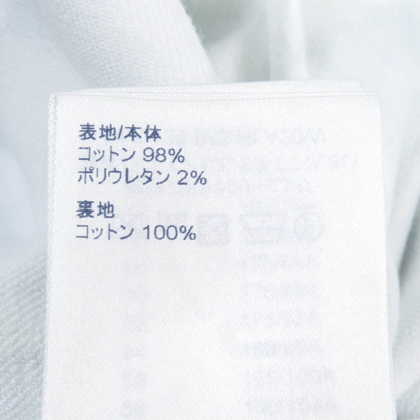 LOUIS VUITTON Denim Jacket HLA20W cotton White blue 52