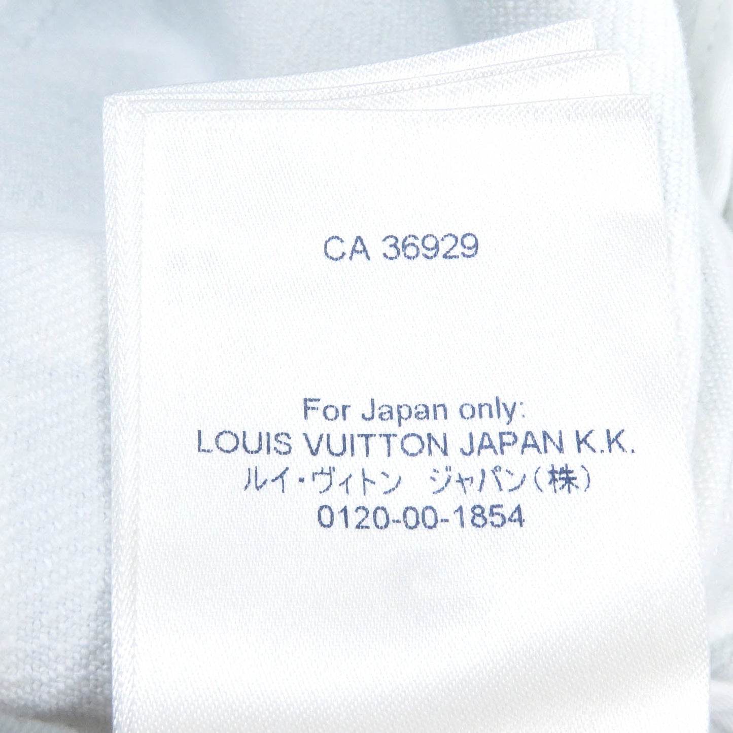 LOUIS VUITTON Denim Jacket HLA20W cotton White blue 52