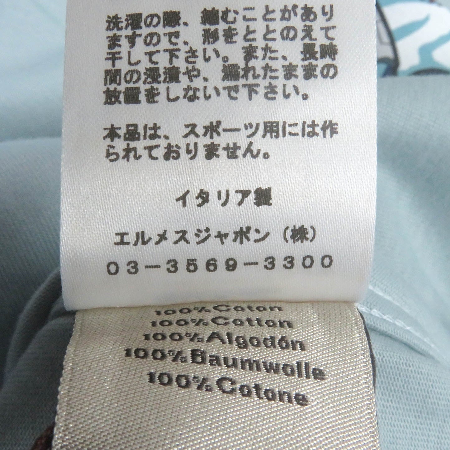 HERMES Short sleeve T-shirt cotton Light blue Mega Chariot S