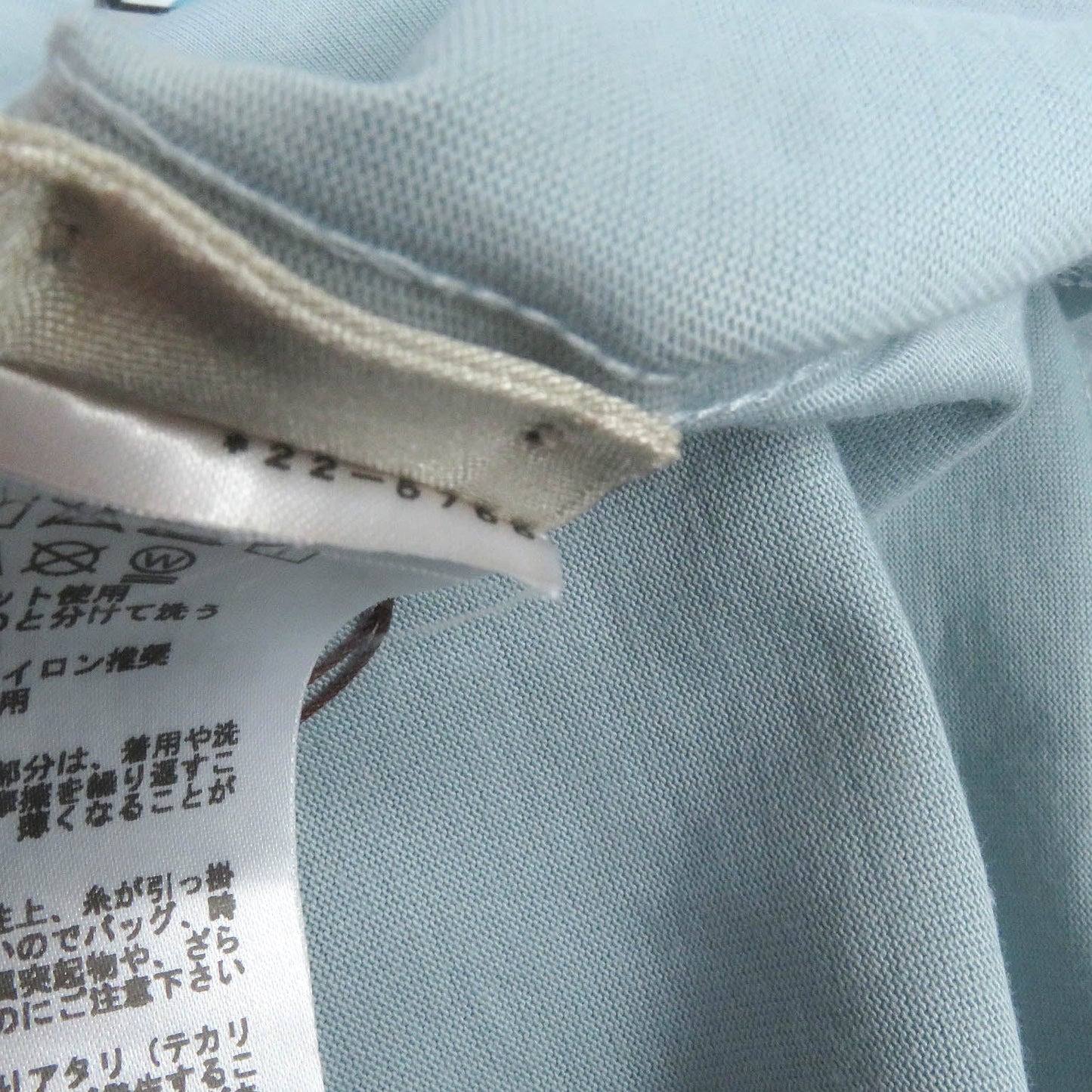HERMES Short sleeve T-shirt cotton Light blue Mega Chariot S