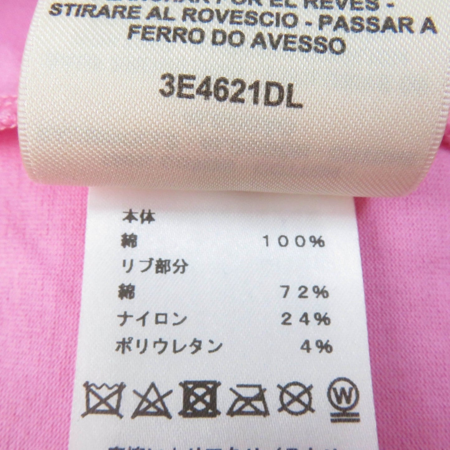 HERMES Short sleeve T-shirt 3E4621DL cotton pink cartouche 34