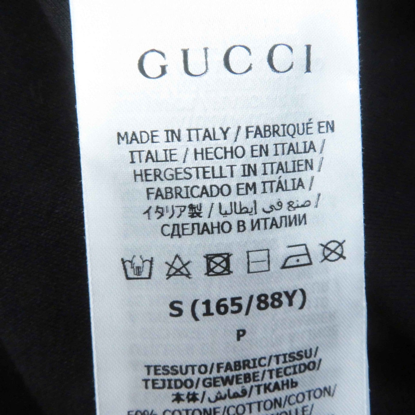 GUCCI Jersey 693081 cotton Black neon yellow S
