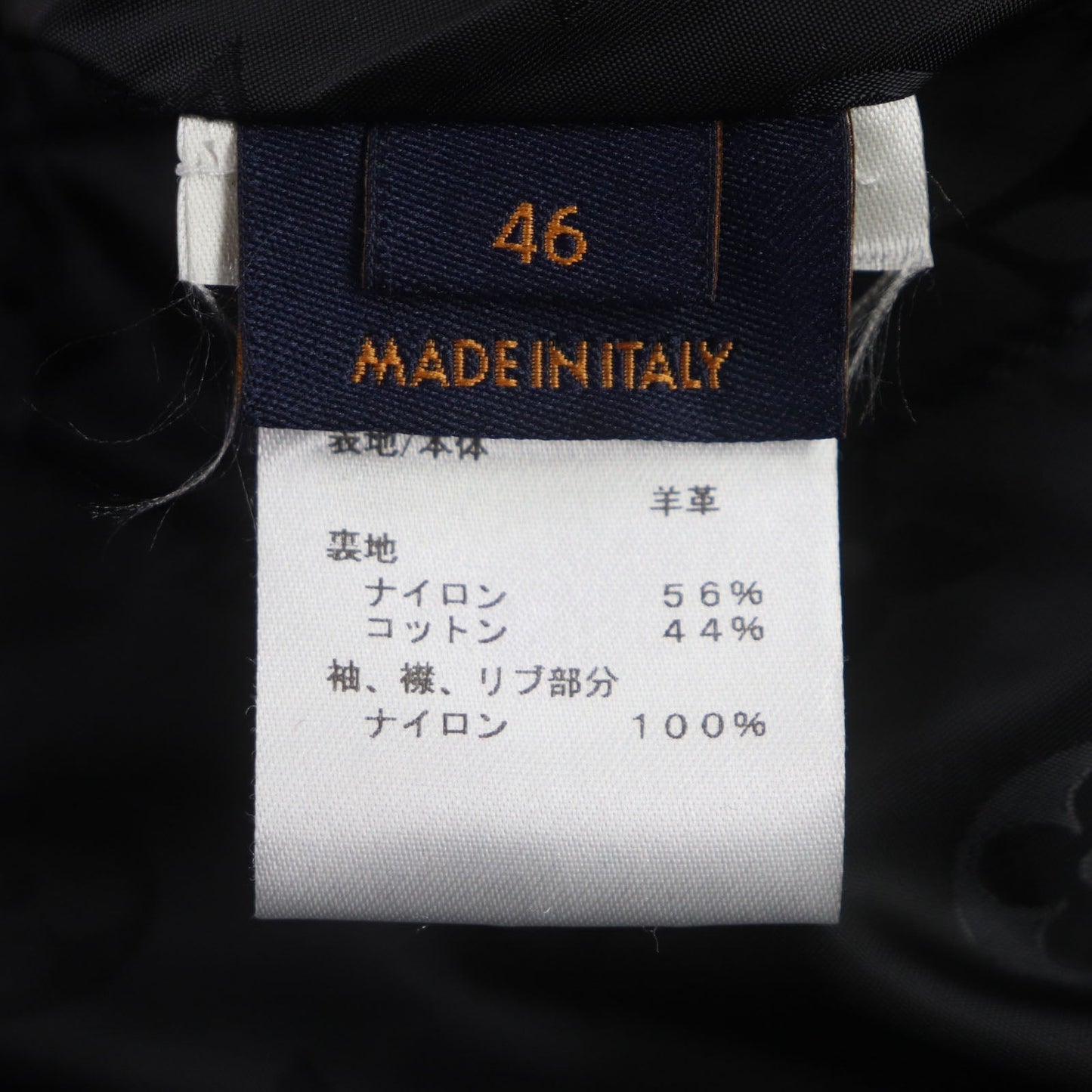 LOUIS VUITTON Bomber jacket HIL47WTKV Sheep leather black Monogram 46