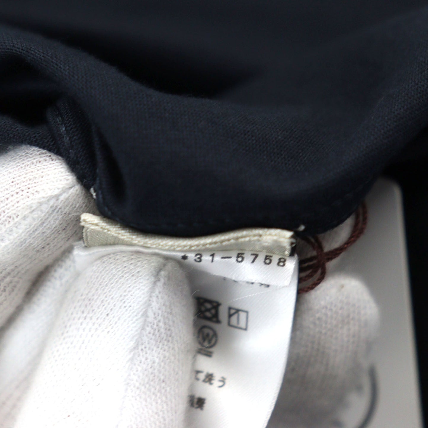 HERMES Short sleeve T-shirt cotton Navy type Poulp Watch XXL