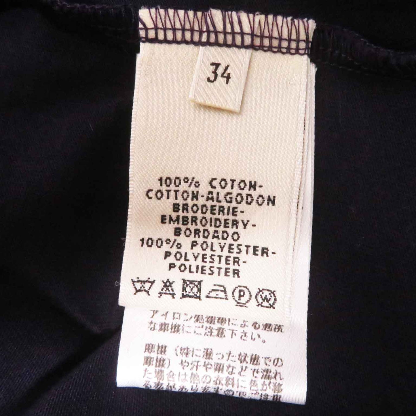 HERMES Long-sleeved T-shirt cotton purple 34
