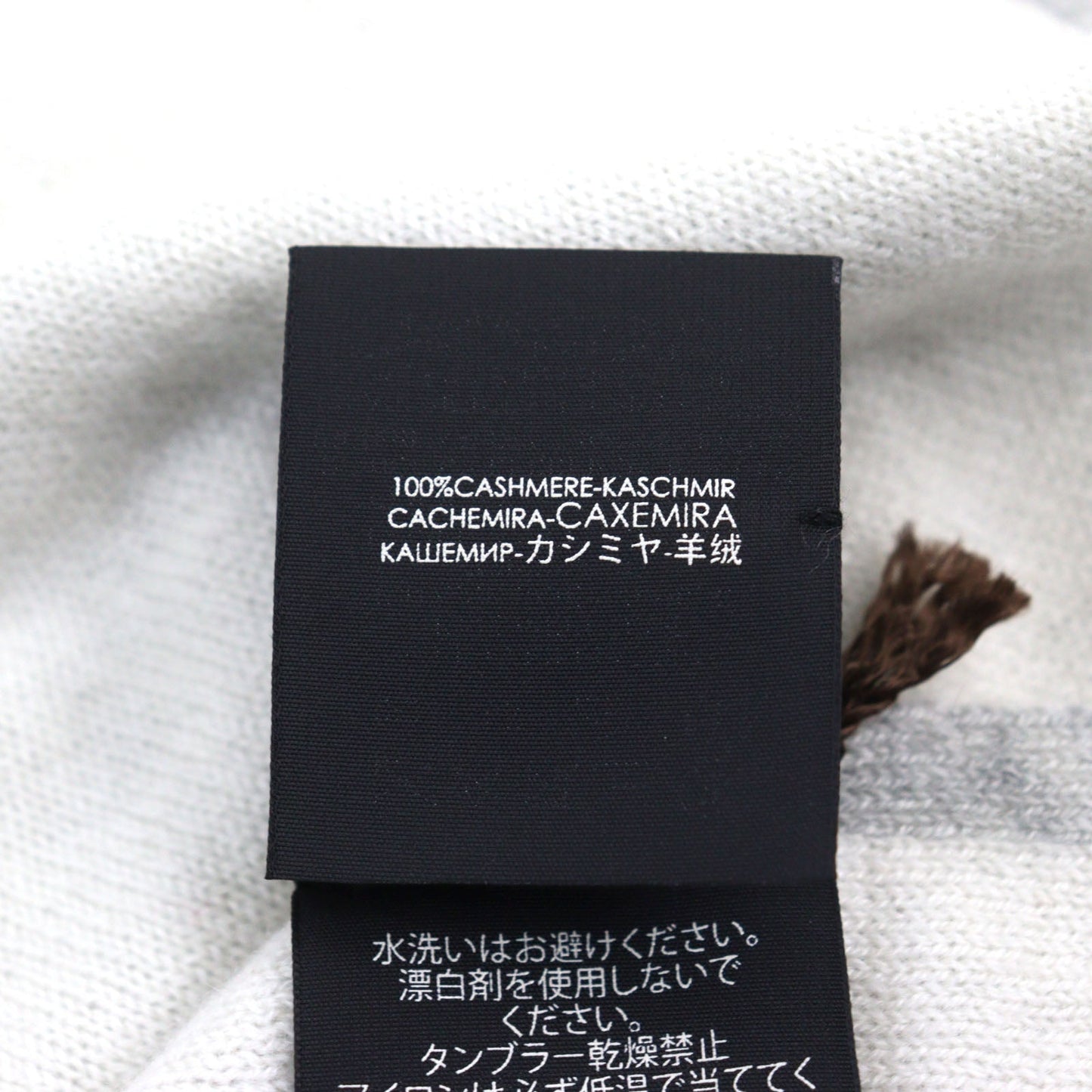 GUCCI Scarf 548247 cashmere Gray white