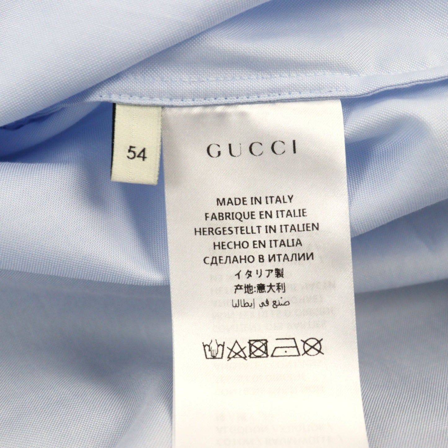 GUCCI Long sleeve shirt 539707 cotton Light blue 54