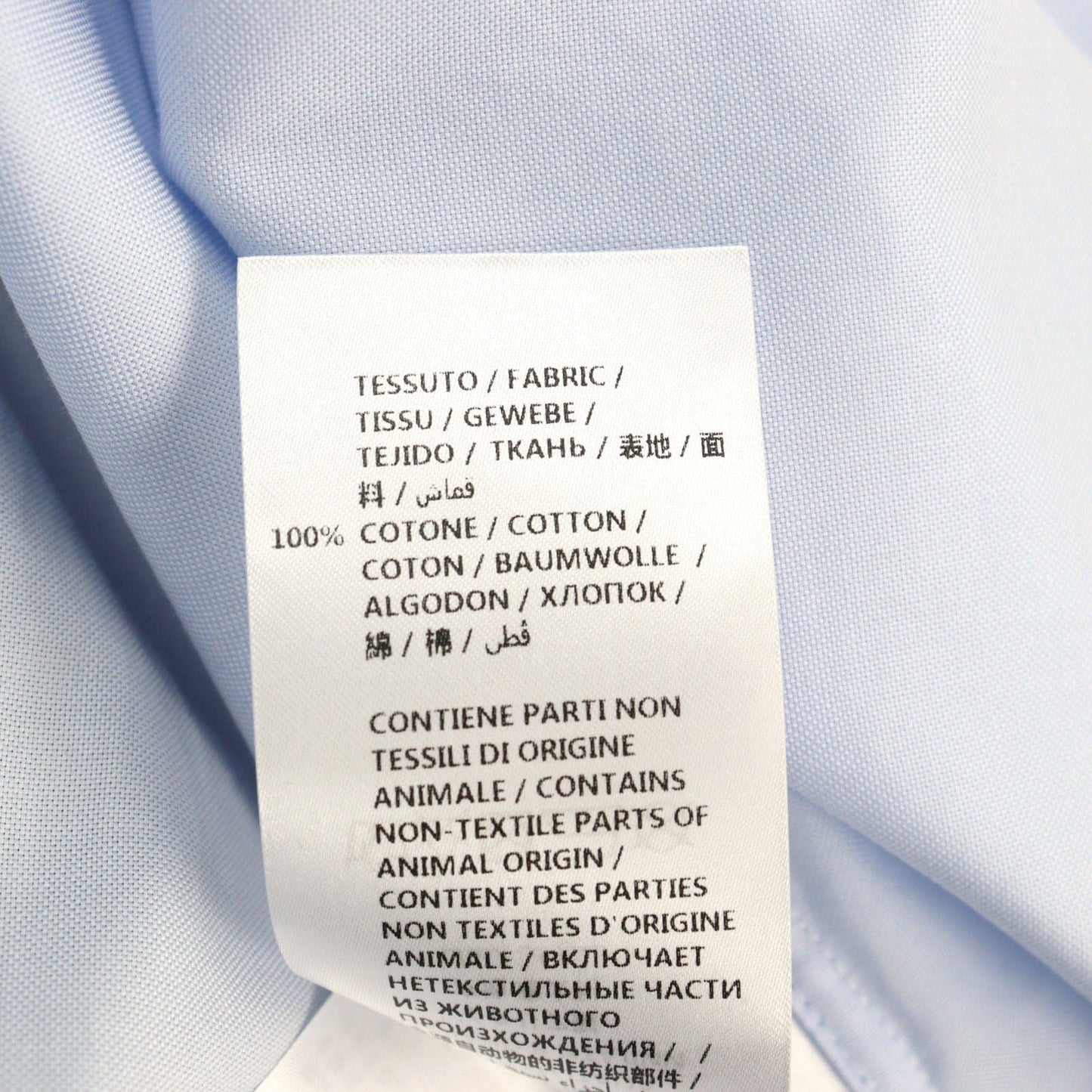 GUCCI Long sleeve shirt 539707 cotton Light blue 54