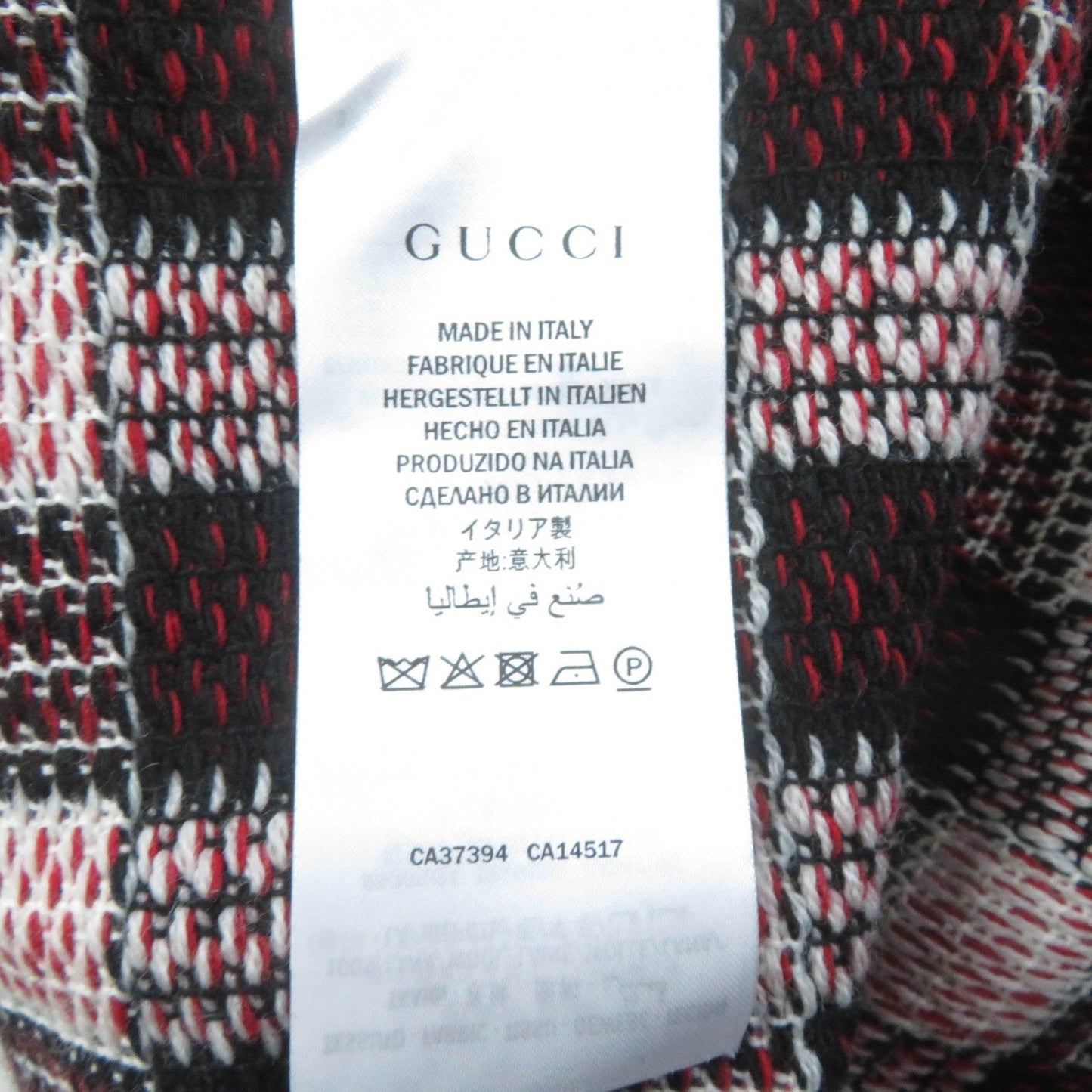 GUCCI cardigan 579876 wool Multi M