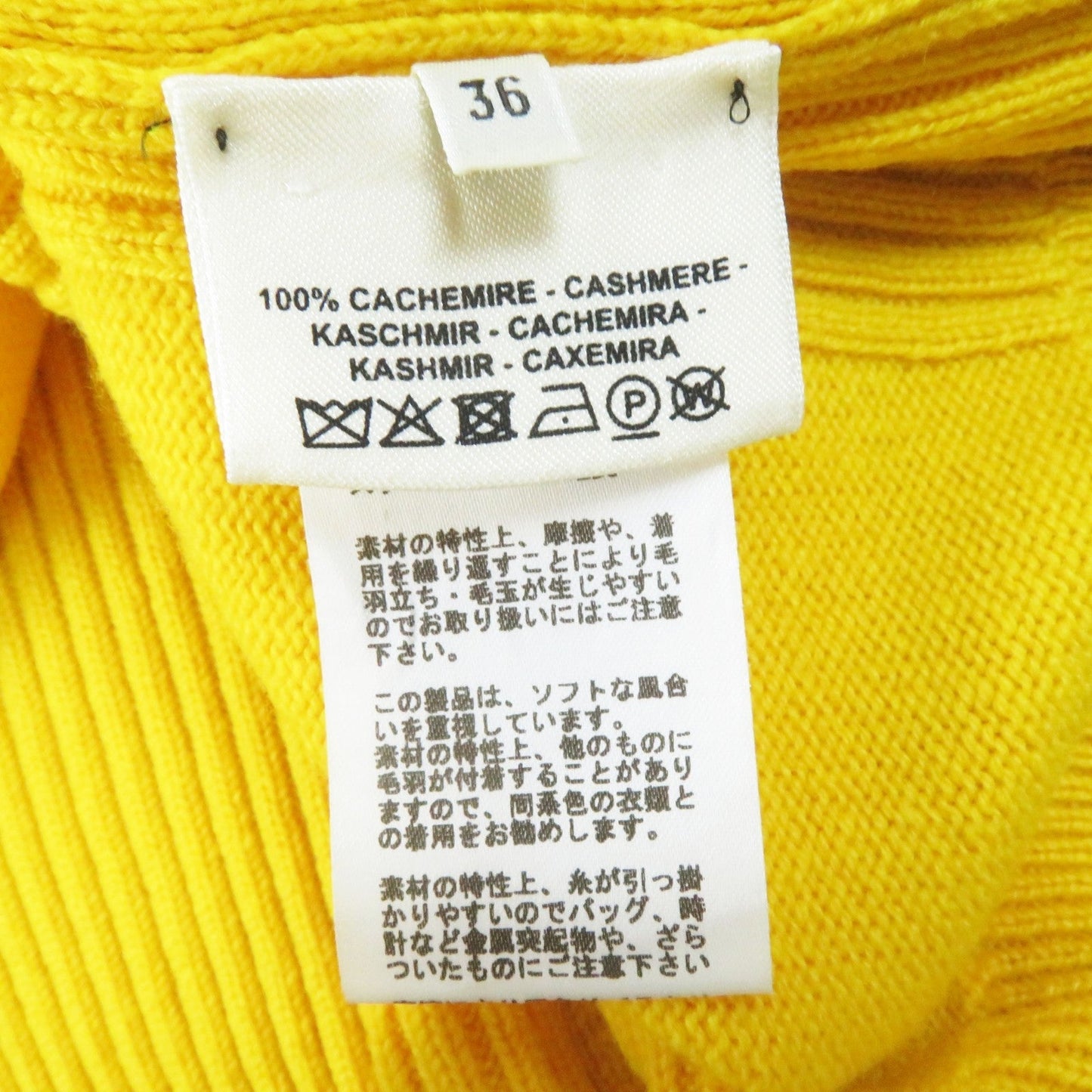 HERMES knit cashmere yellow 36