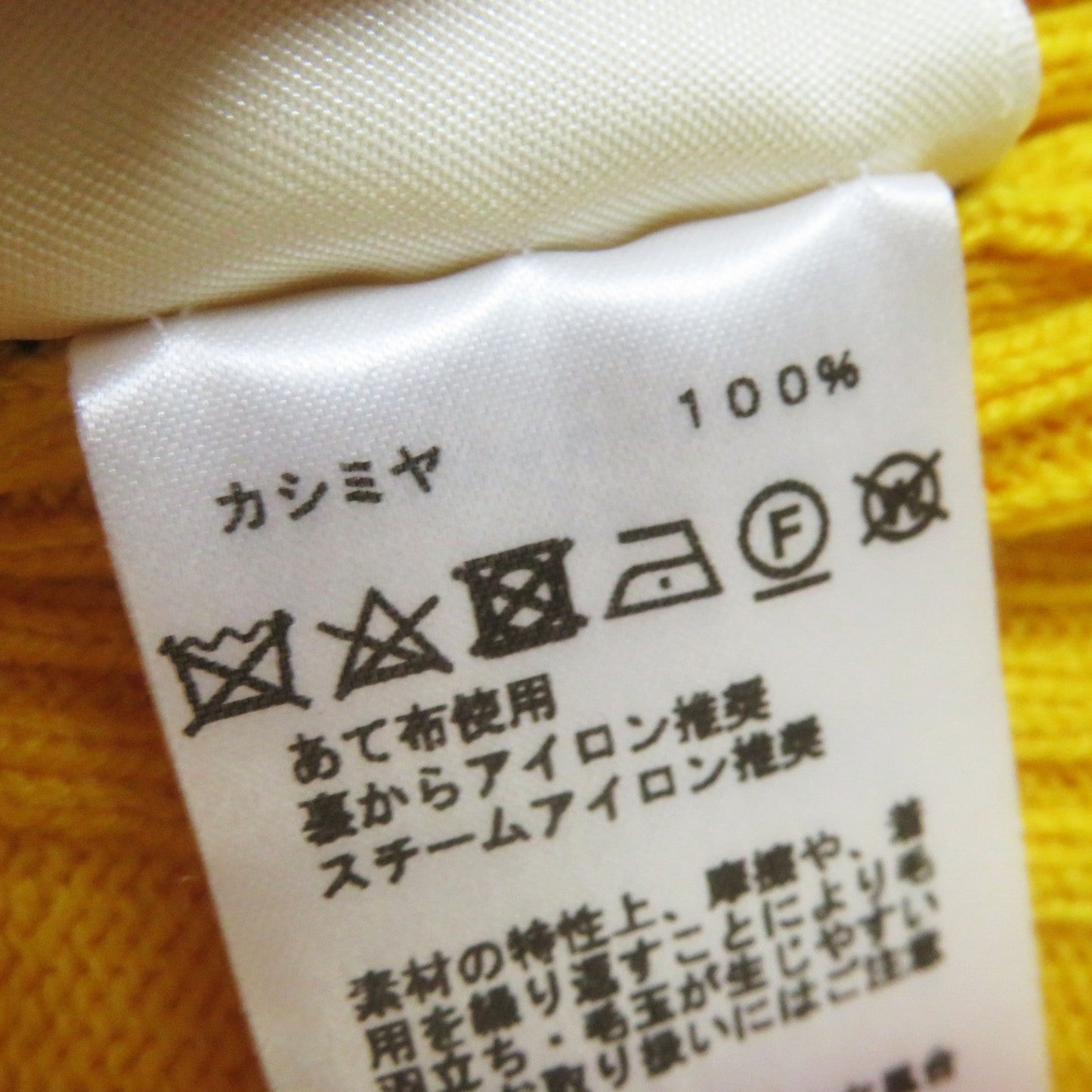 HERMES knit cashmere yellow 36