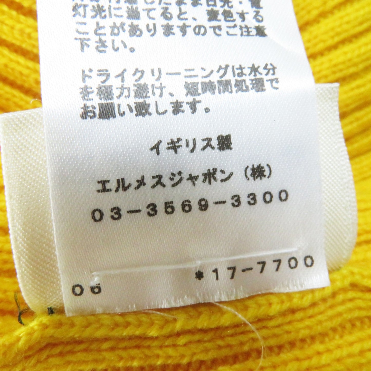 HERMES knit cashmere yellow 36