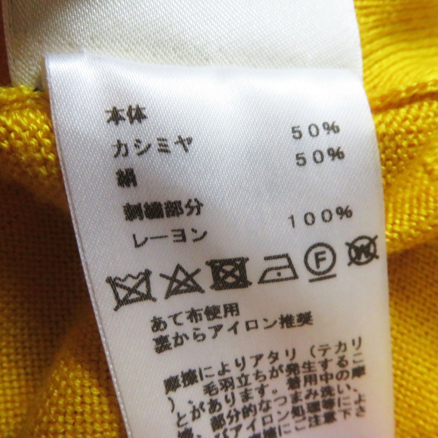 HERMES knit cashmere yellow 38