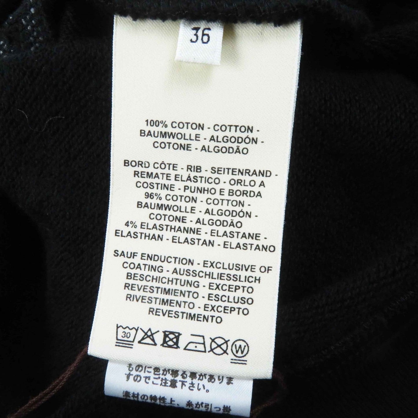 HERMES sweat 2E4609DQ cotton black 36