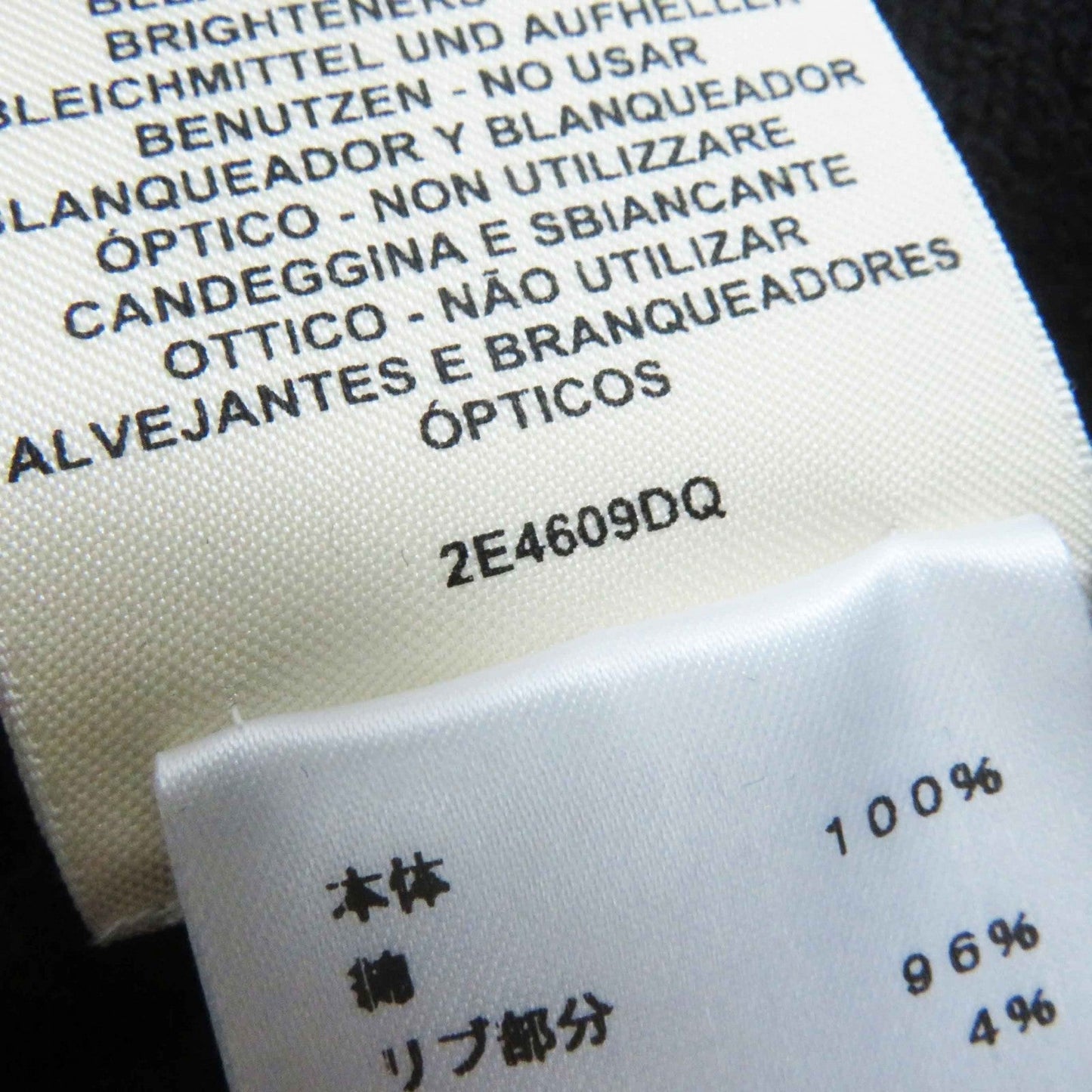 HERMES sweat 2E4609DQ cotton black 36