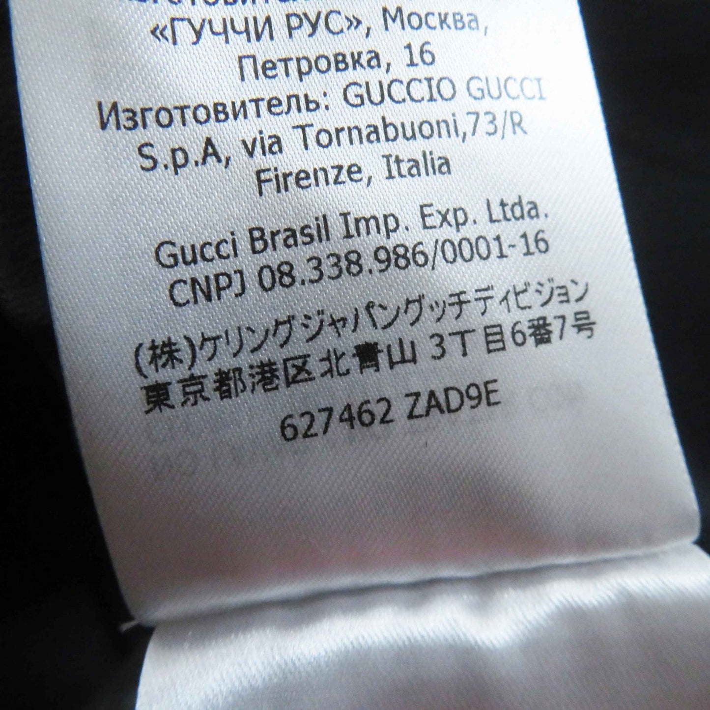 GUCCI overalls 627462 cotton Multi 40