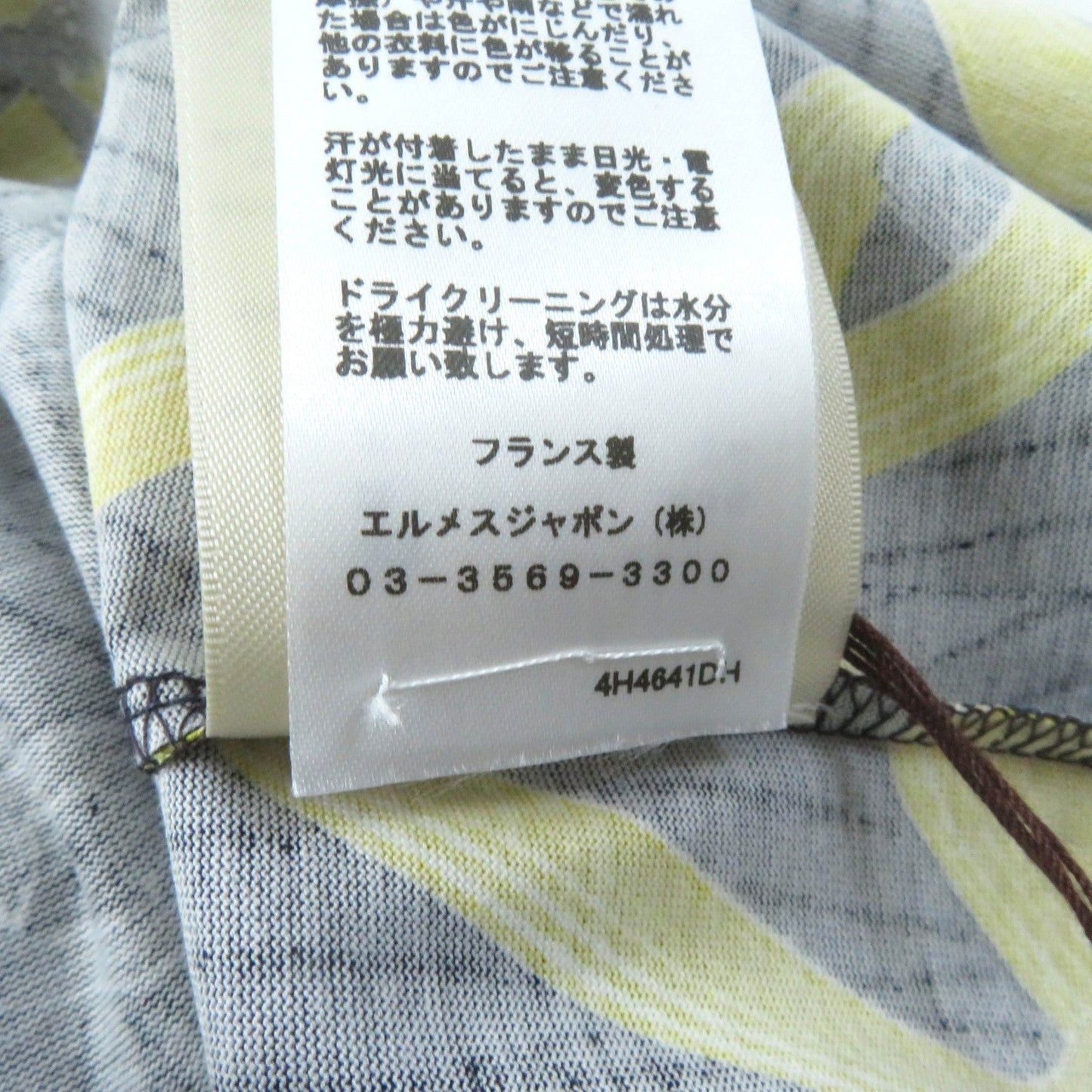 HERMES Short sleeve T-shirt 4H4641DH cotton Navy yellow Kaleidoscope Effect 40