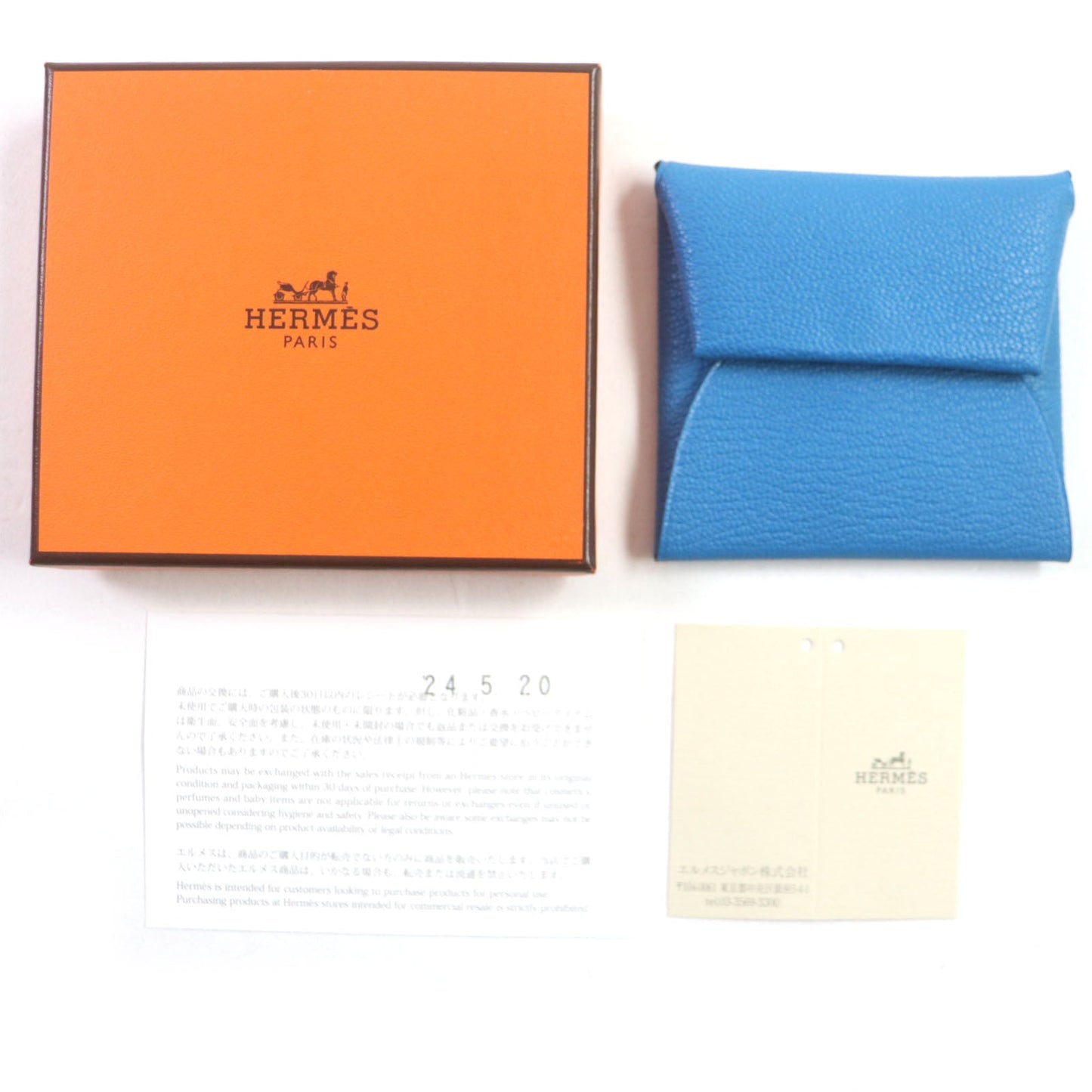 HERMES Coin case Shoble misol Blue Zanzibar Mint Bastia Verso