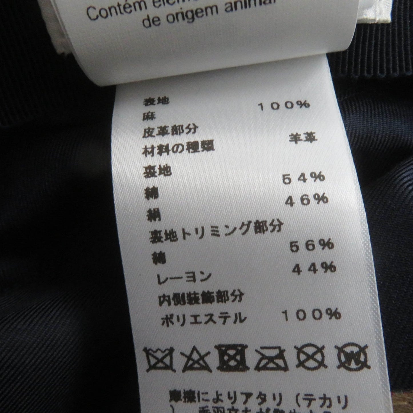 HERMES Casquette linen Indigo 58