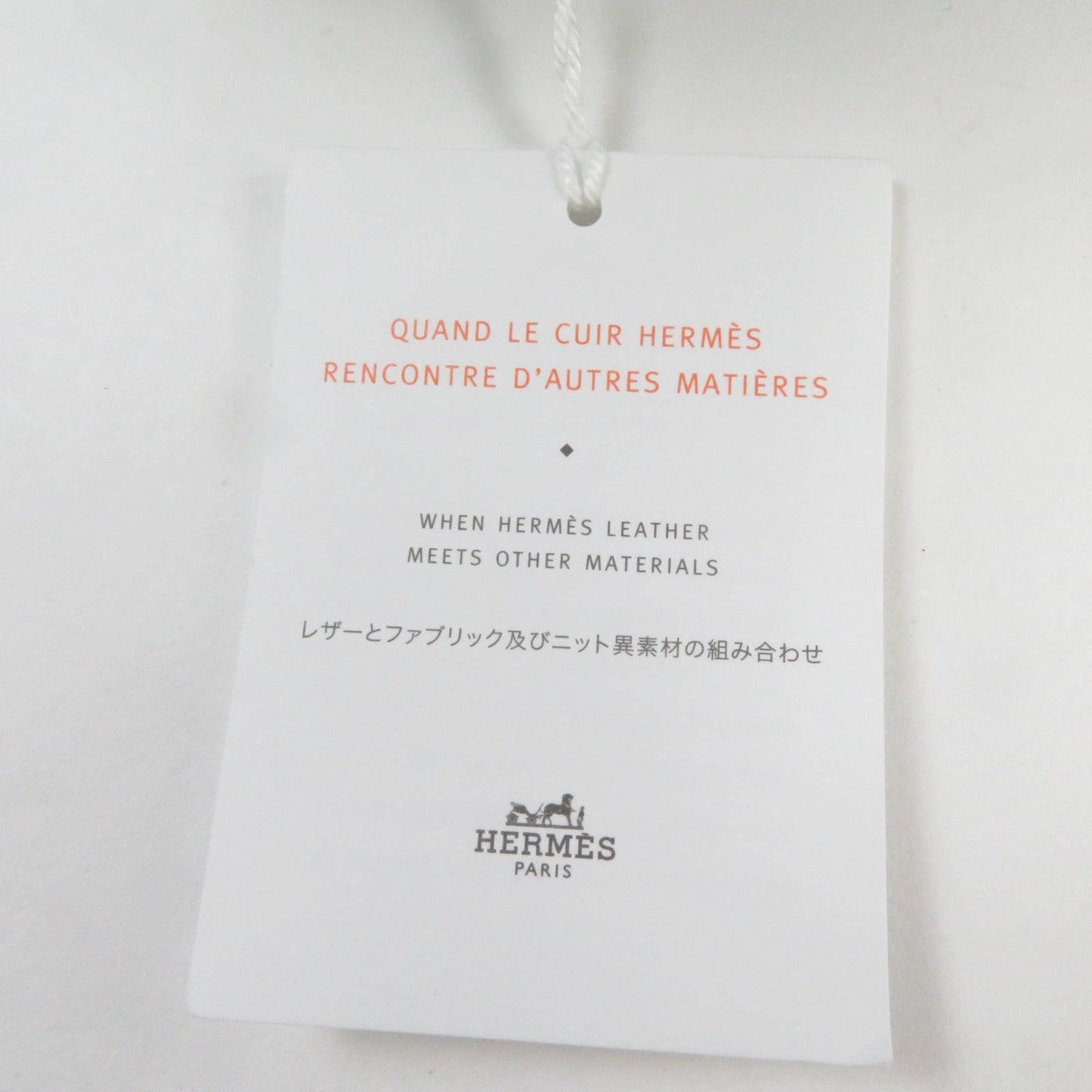 HERMES Casquette linen Indigo 58