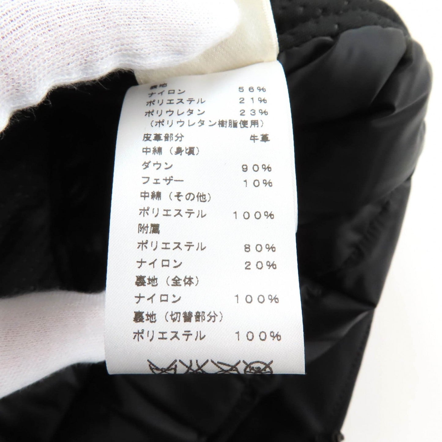 HERMES Down vest Nylon black 38