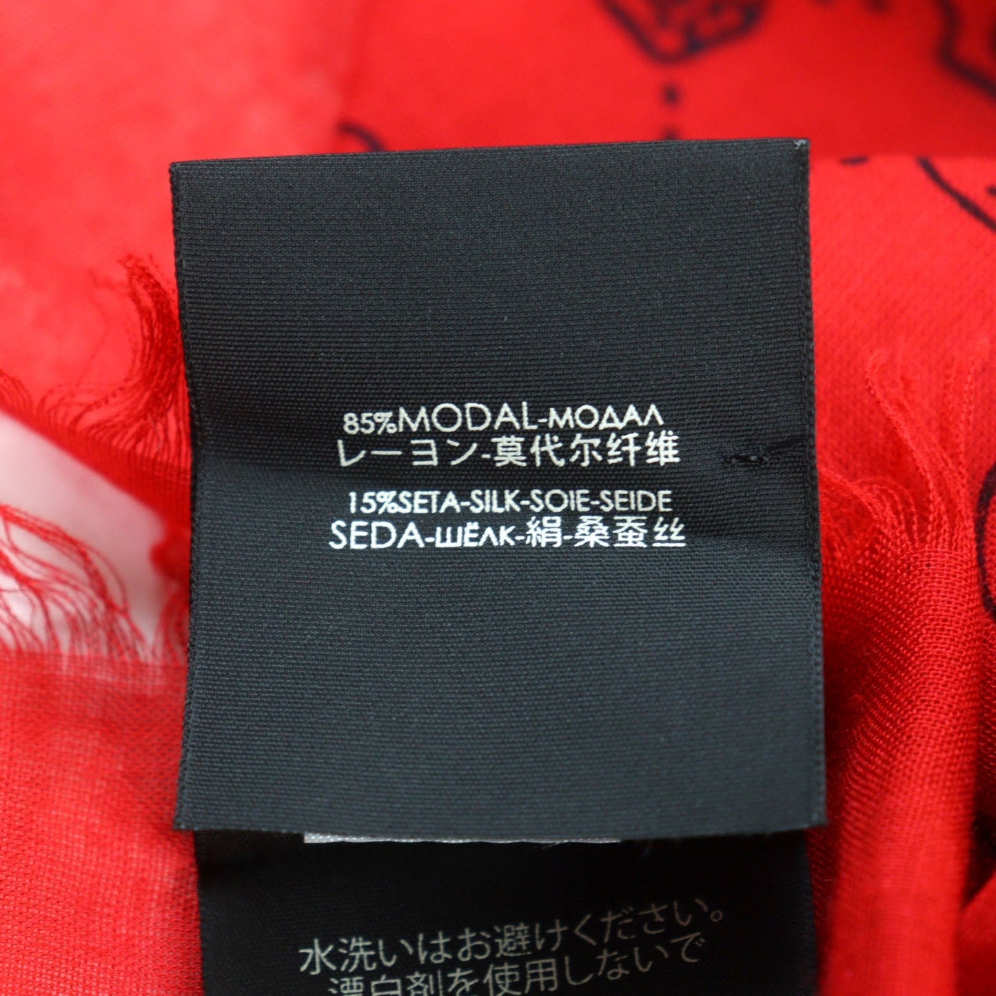 GUCCI scarf 453225 Rayon Red black