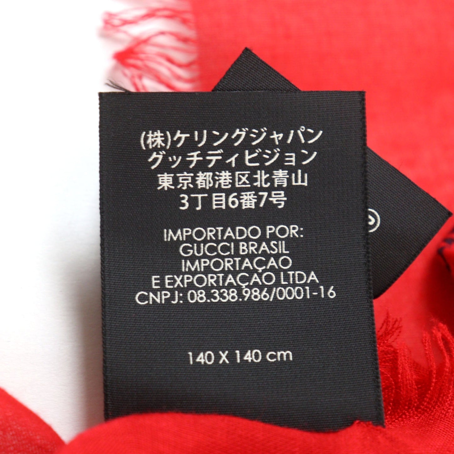 GUCCI scarf 453225 Rayon Red black