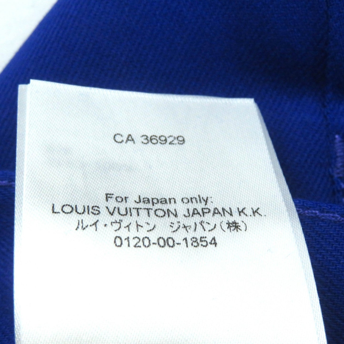 LOUIS VUITTON Denim pants cotton blue 30