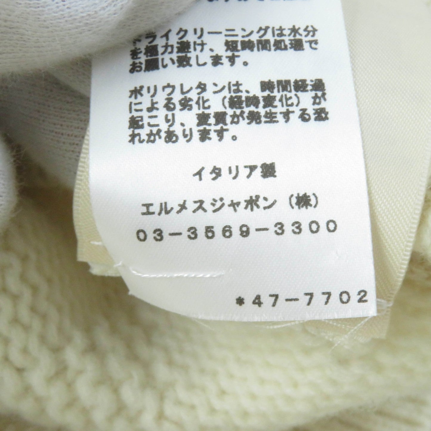HERMES poncho 2904D3 wool Ivory 38