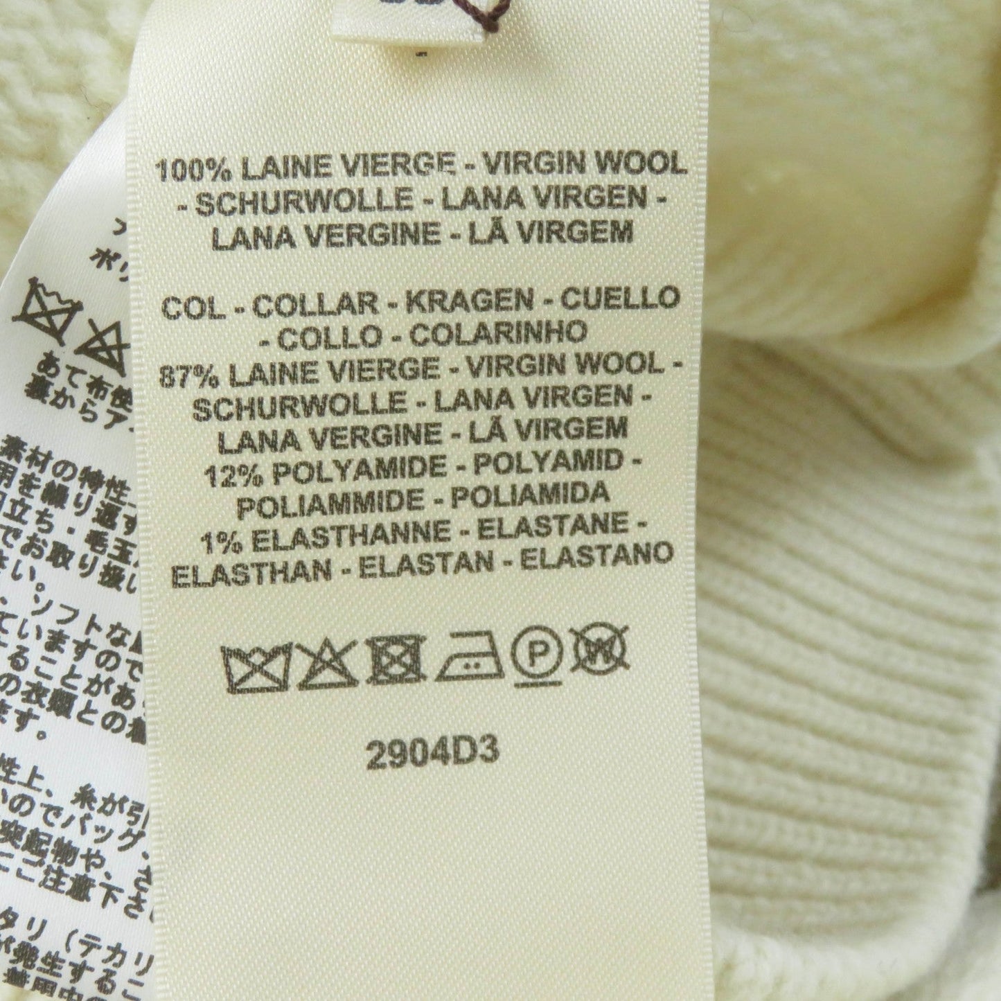 HERMES poncho 2904D3 wool Ivory 38