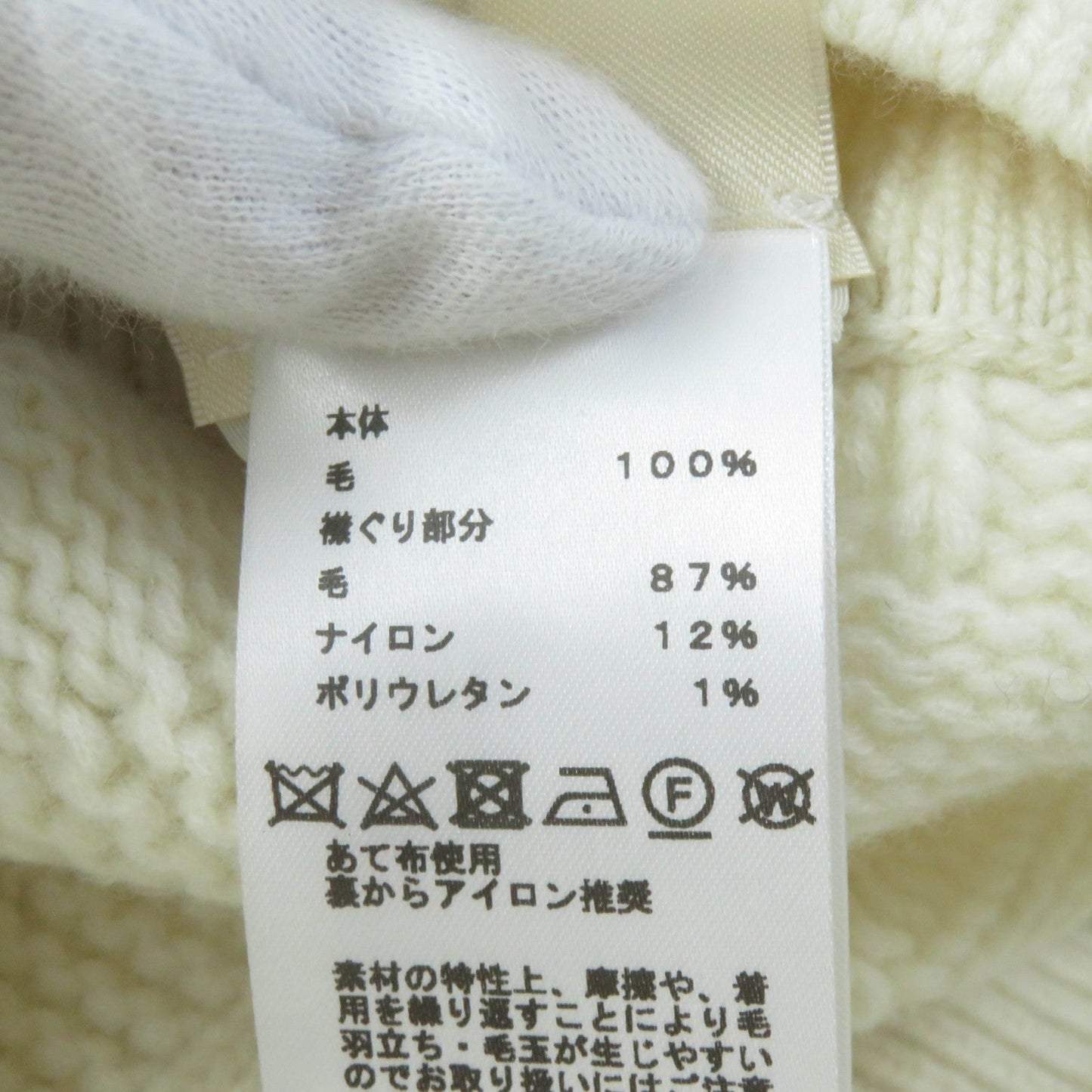 HERMES poncho 2904D3 wool Ivory 38