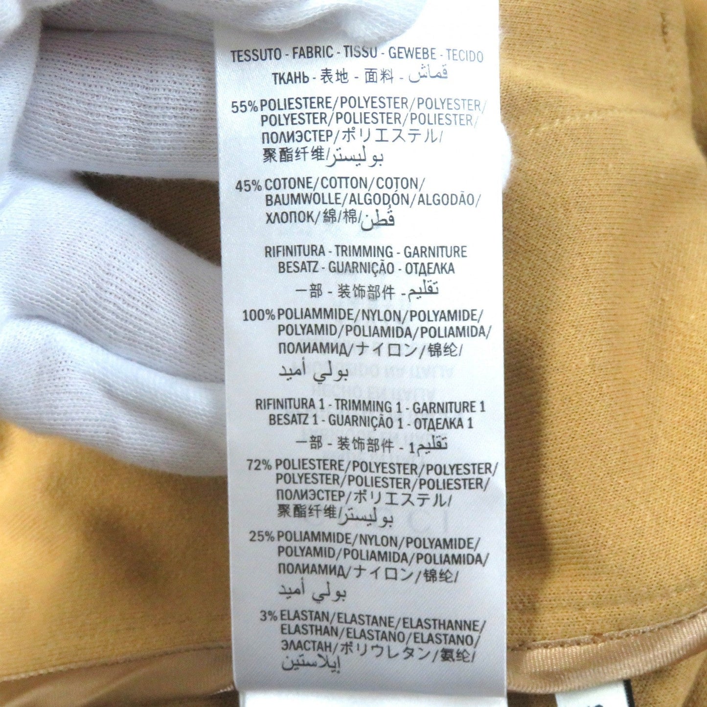 GUCCI Hoodie 546381 polyester Blue type Brown type GG Technical Jersey Jacket XS