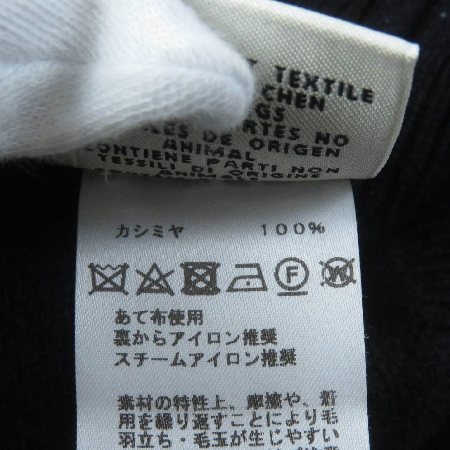 HERMES knit cashmere Navy 34