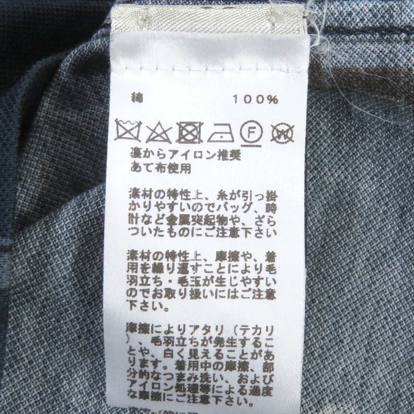 HERMES Short sleeve polo shirt cotton Blue type S