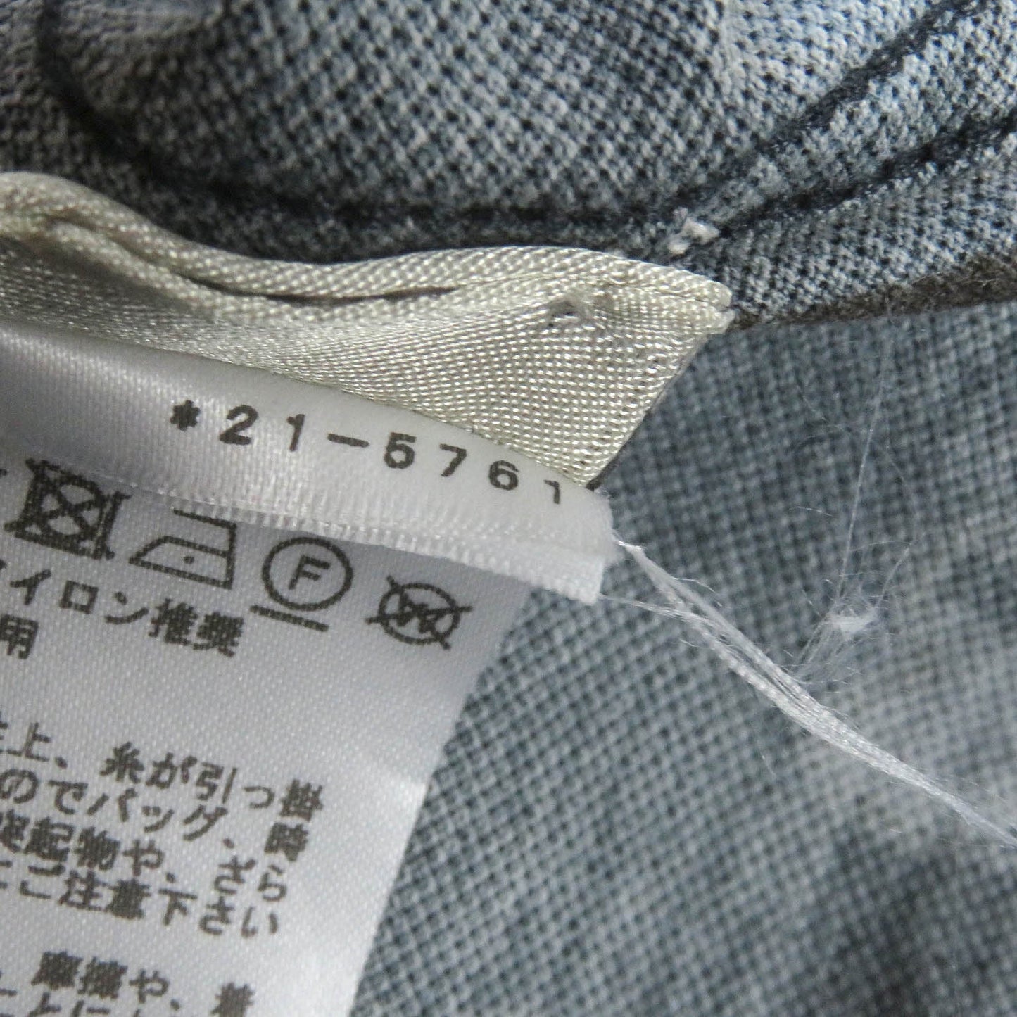 HERMES Short sleeve polo shirt cotton Blue type S