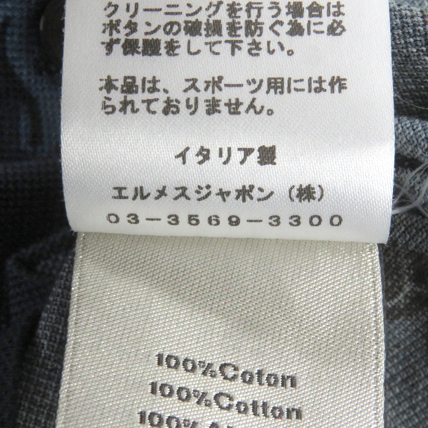HERMES Short sleeve polo shirt cotton Blue type S