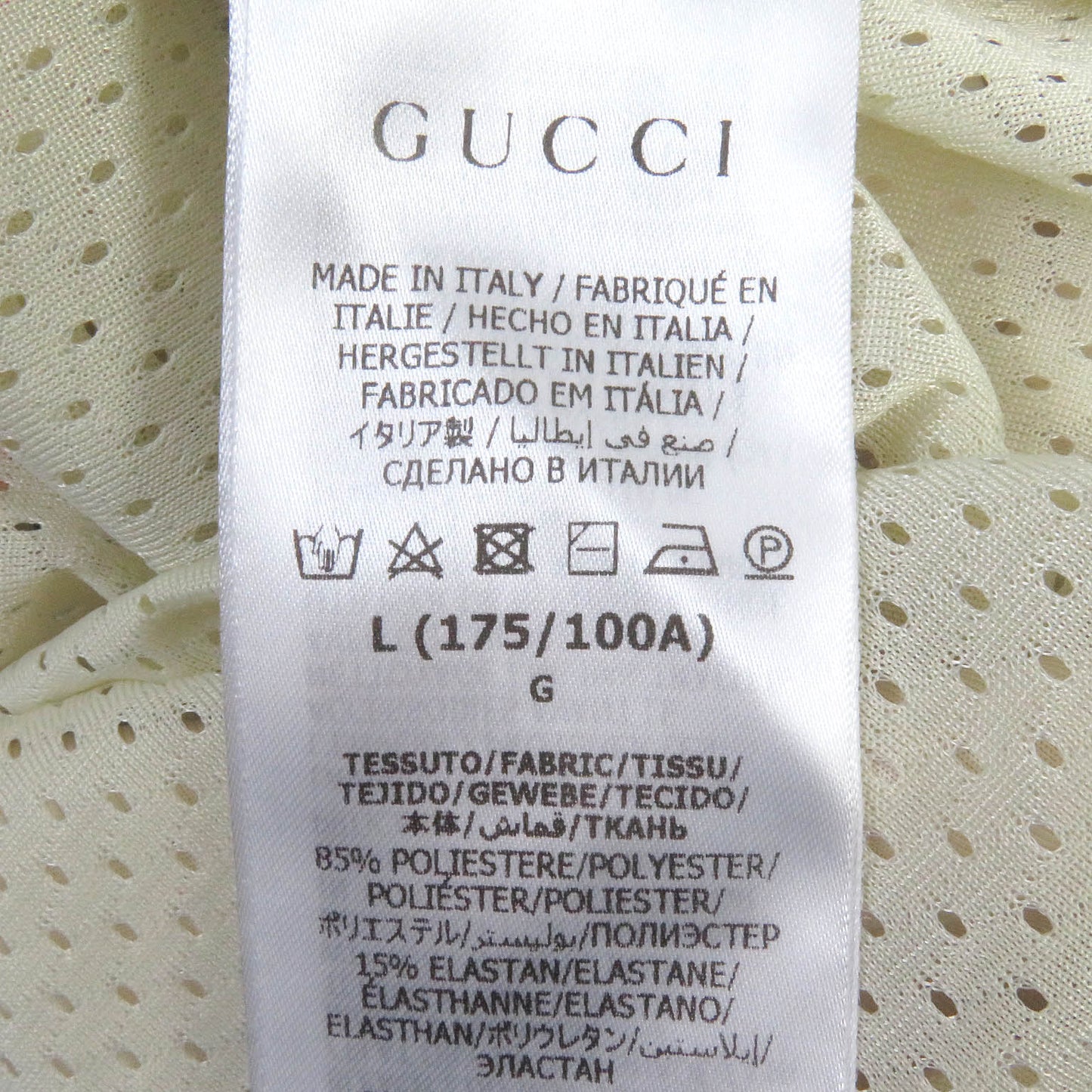 GUCCI Hoodie 752274 polyester Ivory L
