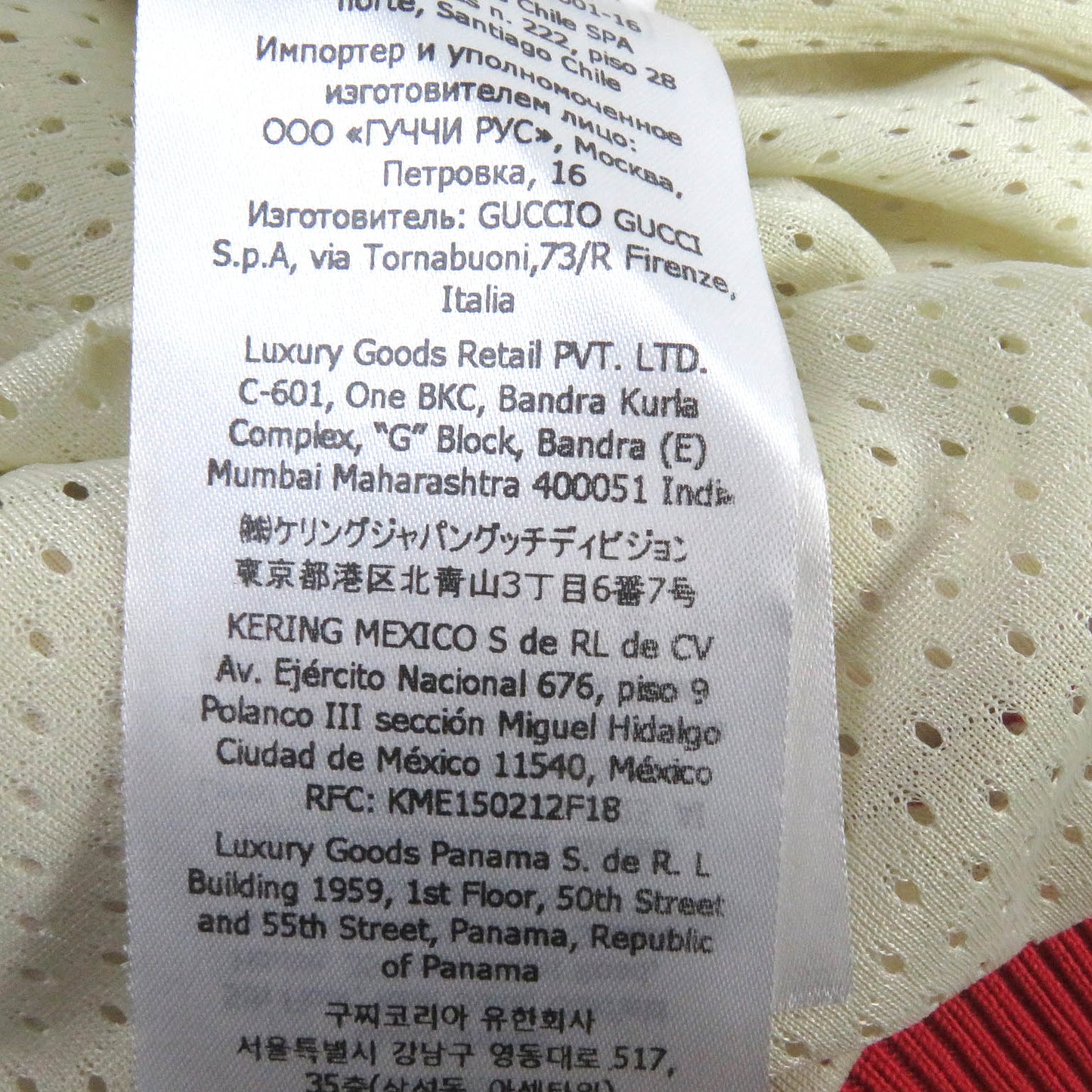 GUCCI Hoodie 752274 polyester Ivory L