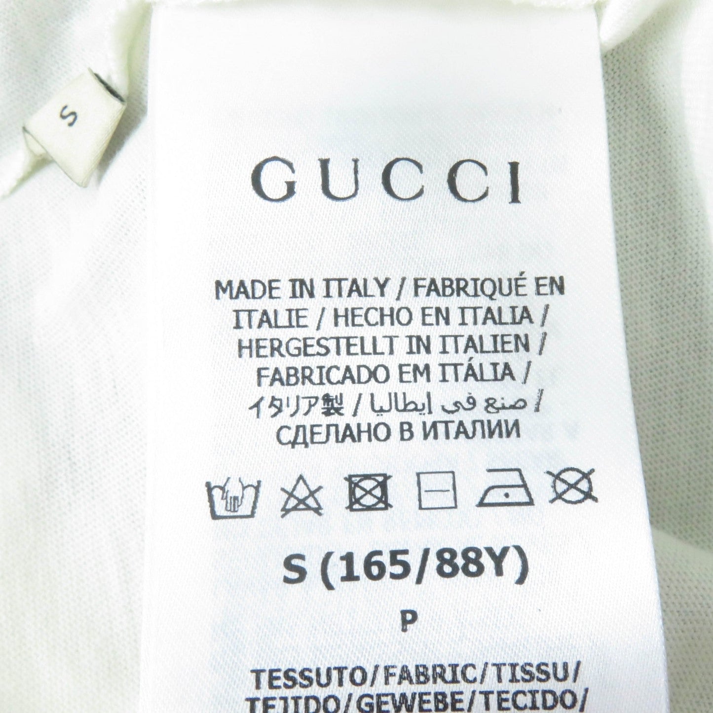 GUCCI Short sleeve T-shirt 717422 cotton Ivory GUCCY FRIENDS S