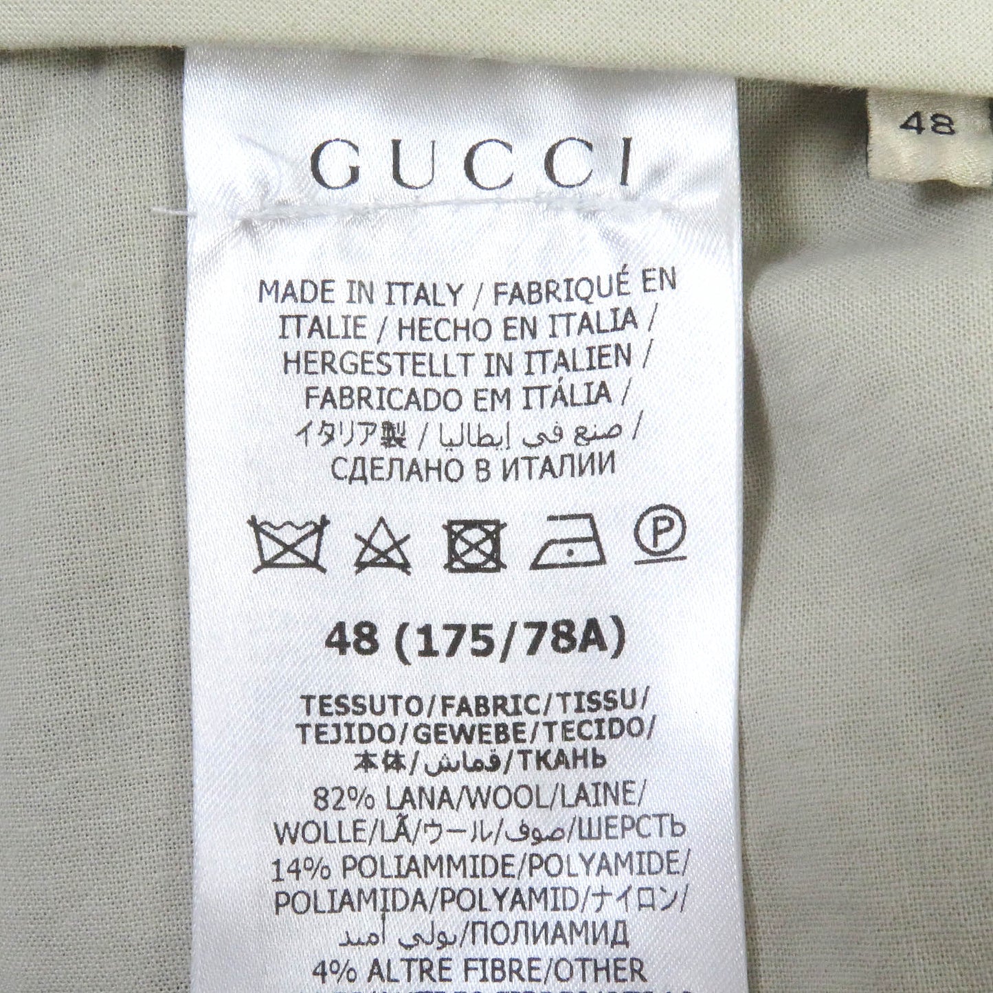 GUCCI Pants 710564 wool Brown 48