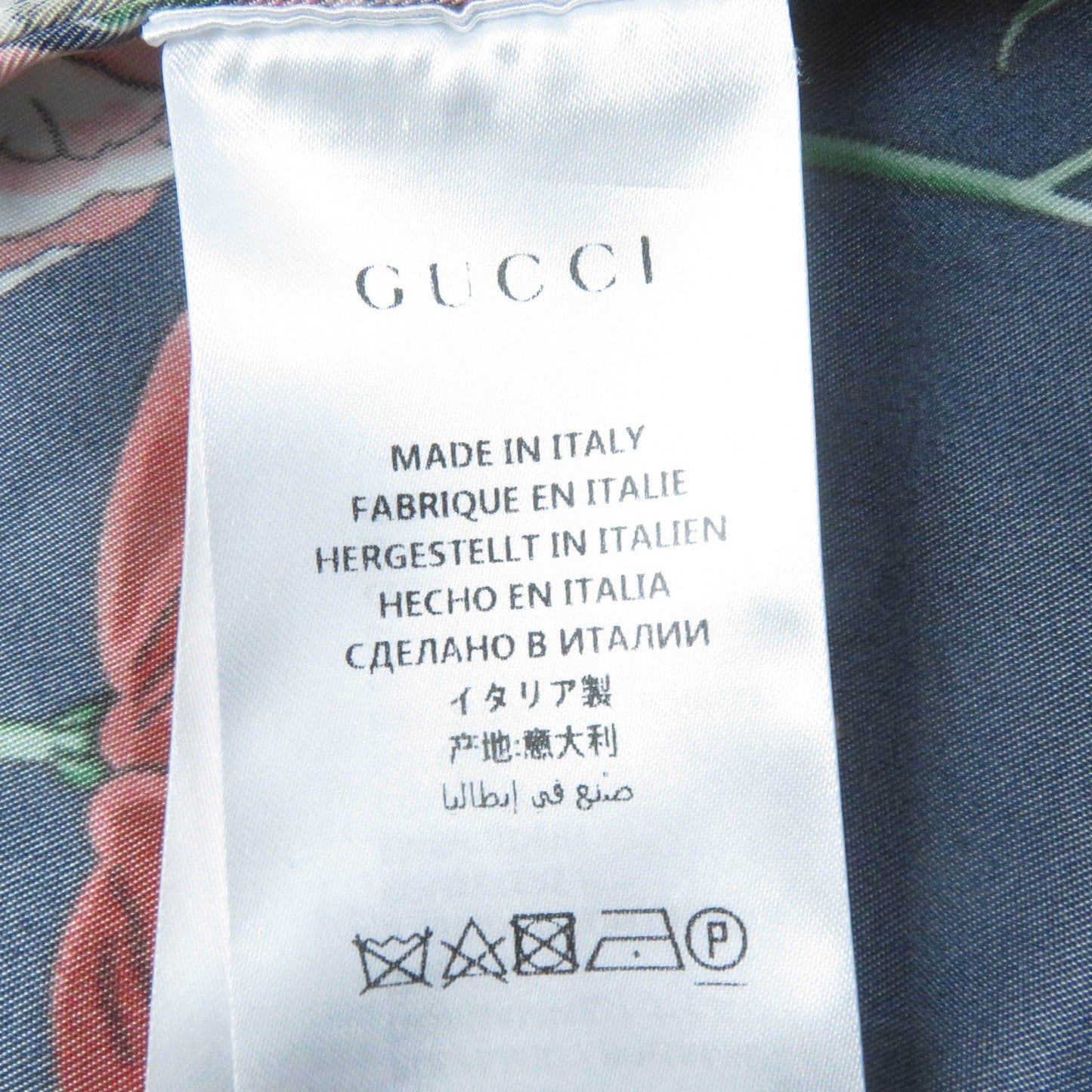 GUCCI Nylon jacket 528184 Nylon Navy multi-color 38