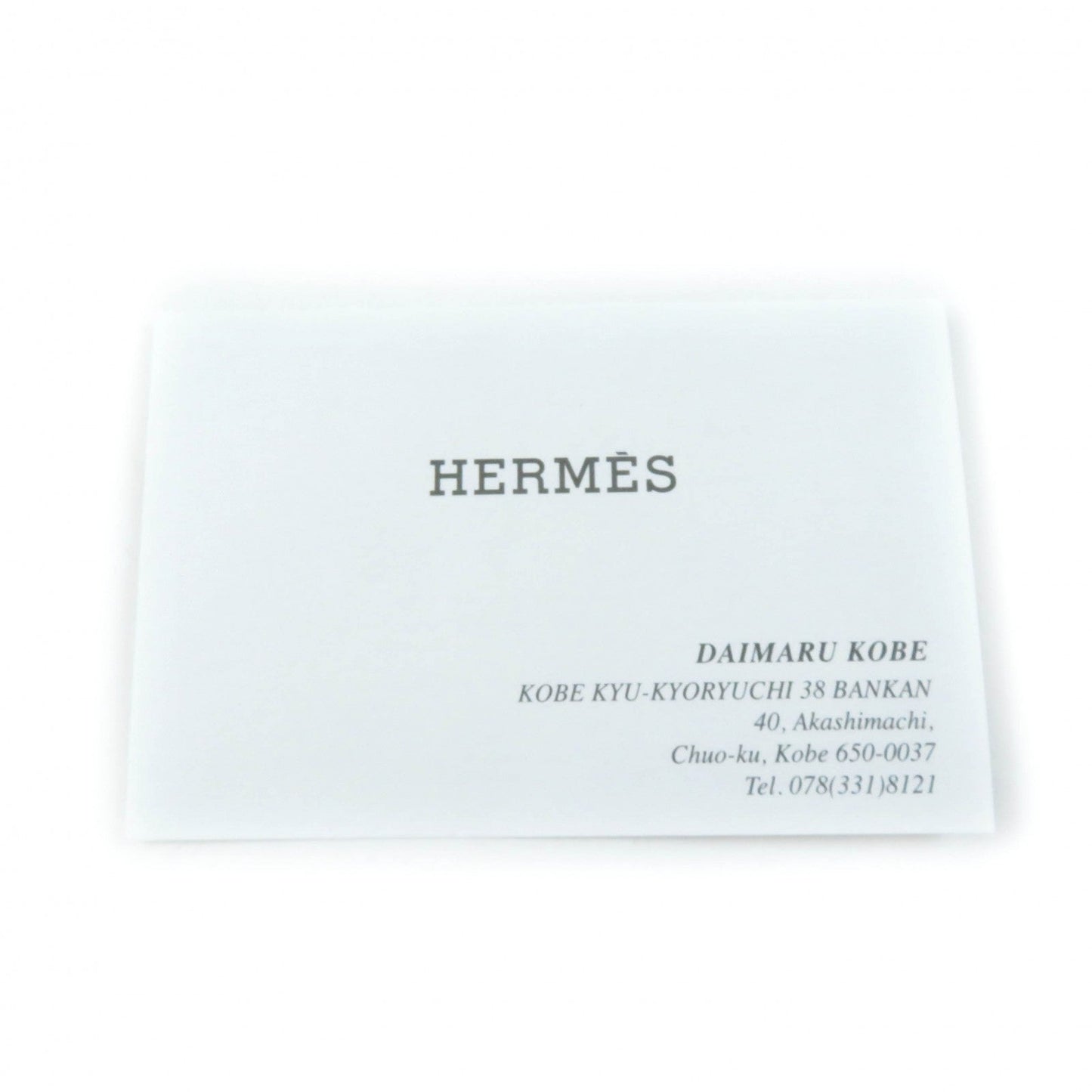 HERMES scarf silk Multi Carre90 PLUMETS ET PANACHES Feathers and feathers