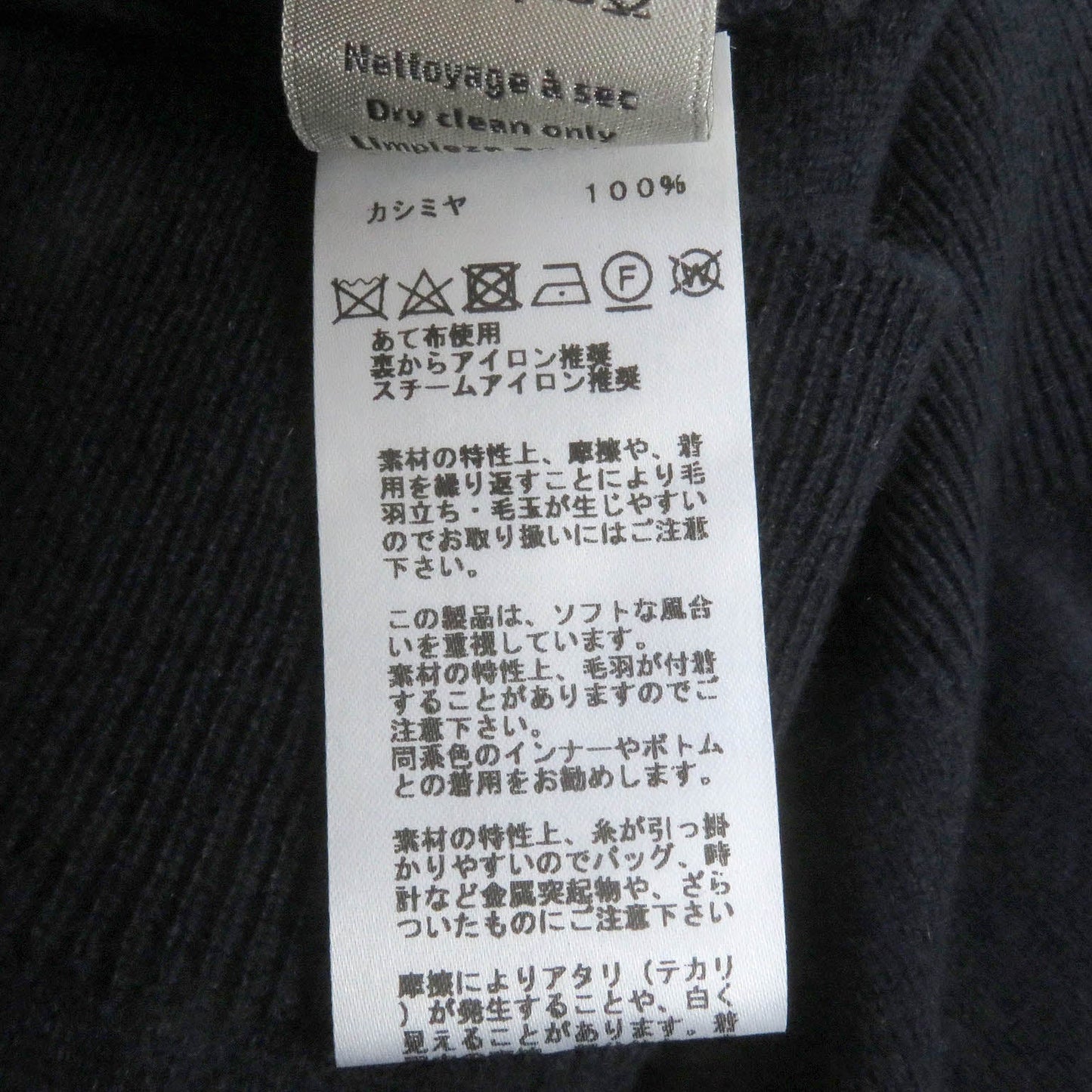 HERMES sweater cashmere Navy L