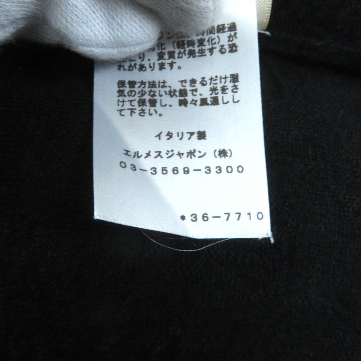 HERMES one piece 3E2500DC cashmere black 40