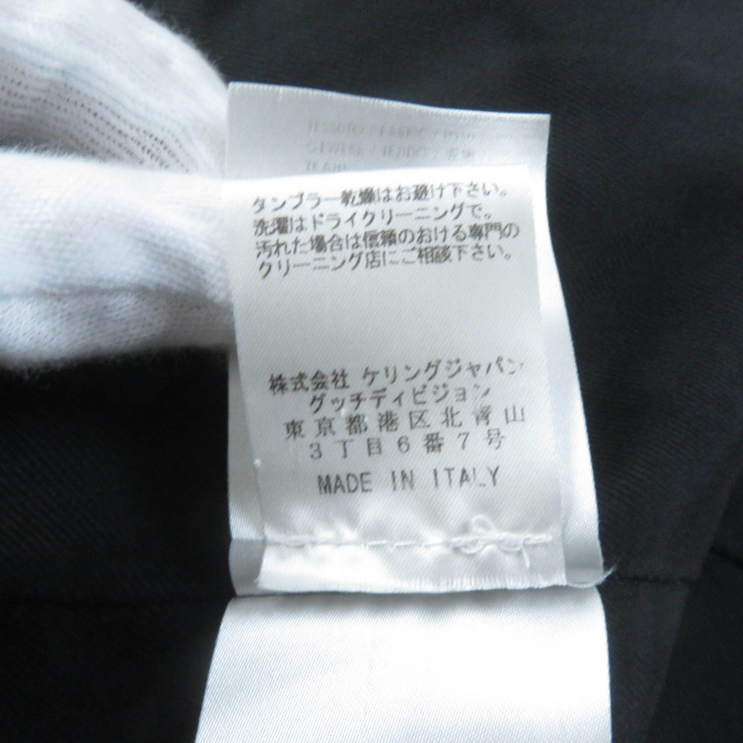 GUCCI coat 325072 wool black 38