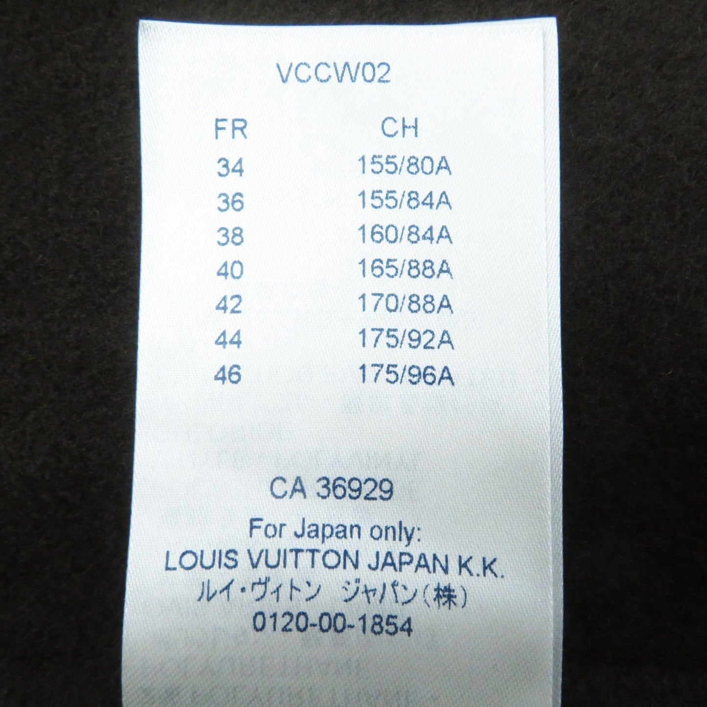 LOUIS VUITTON Best wool Black brown 34